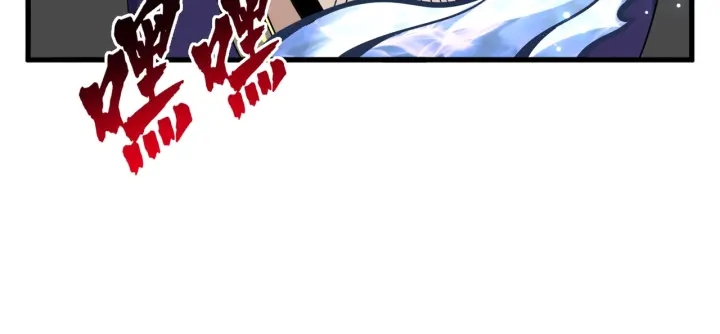 第182话 药王的超品丹..50