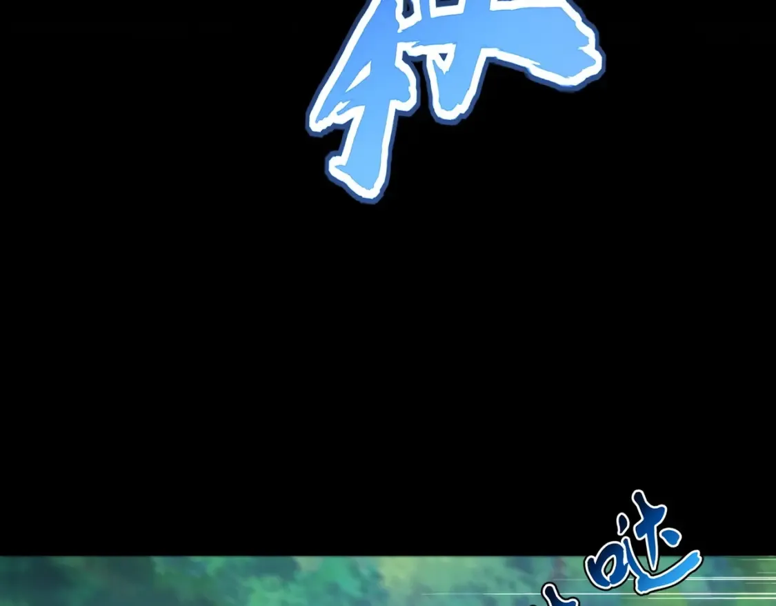 第494话 交战12