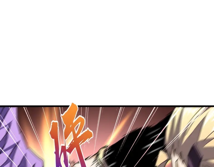 第196话 魔王的压迫感...163