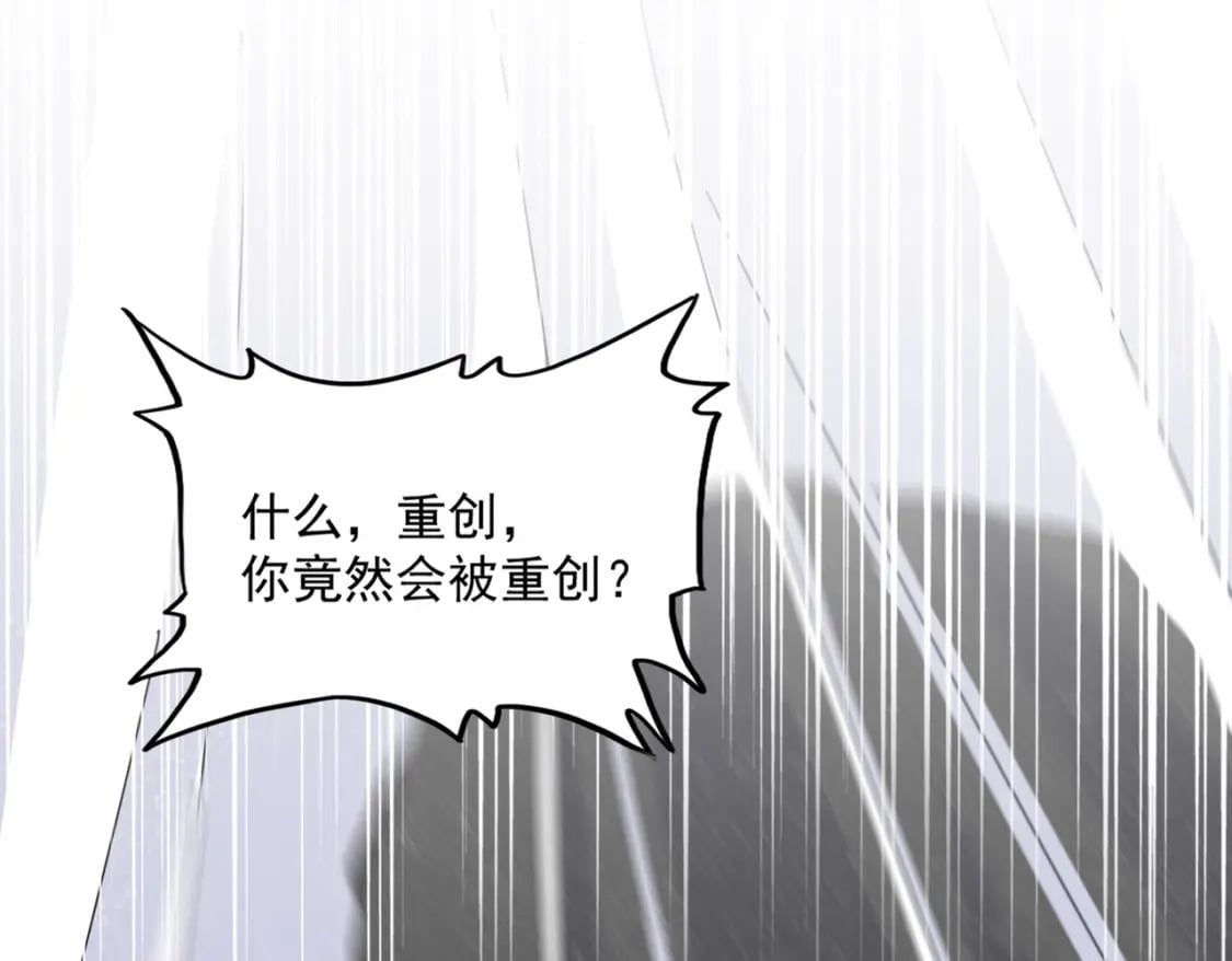 第411话 帝王0