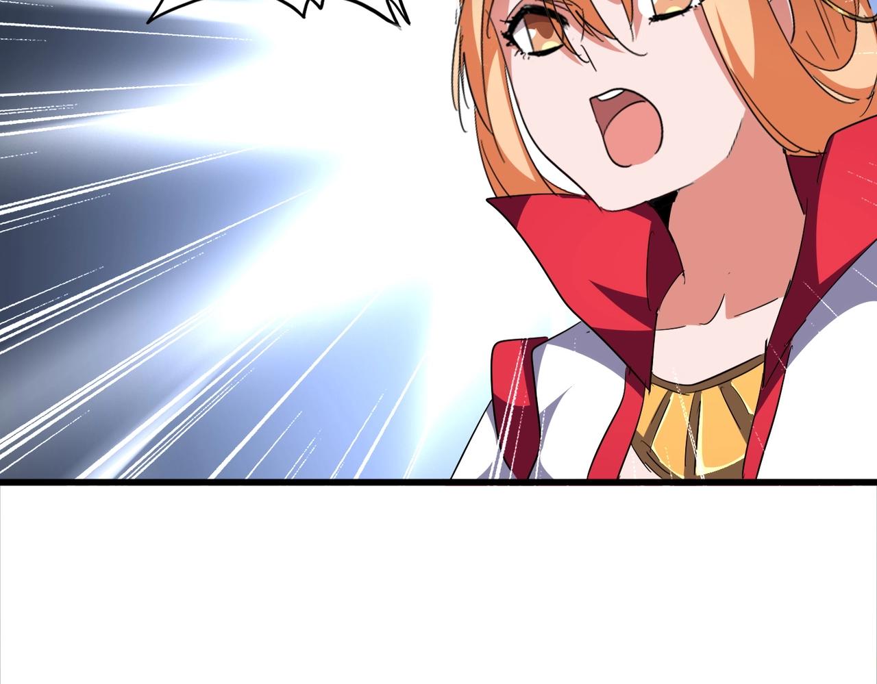 第297话 断腿71