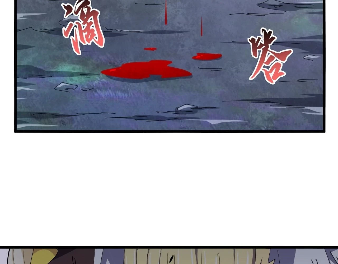 第351话 逃出升天55