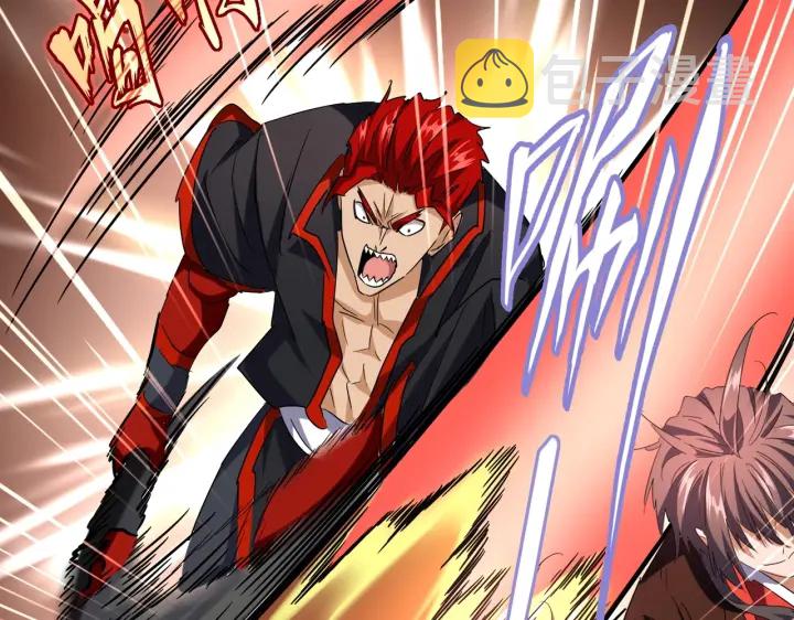 第195话 奇耻大辱！59