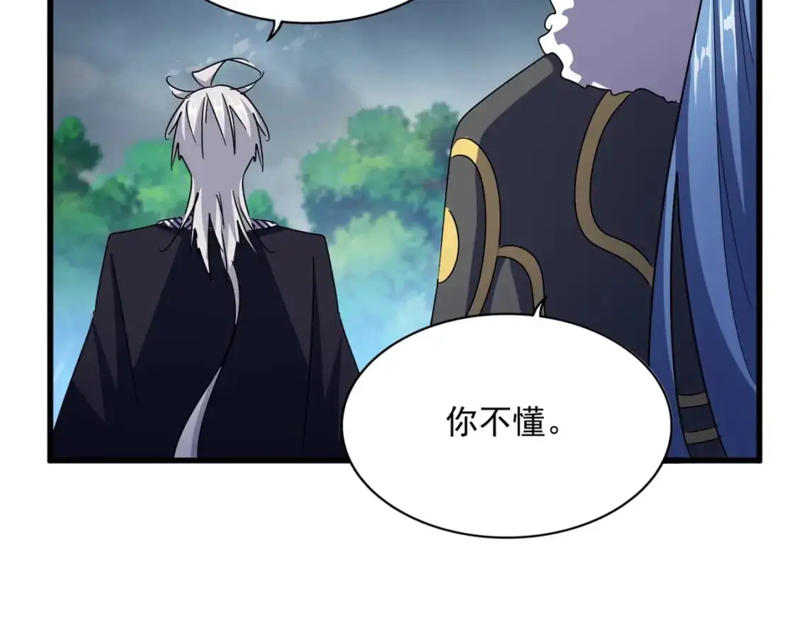 第471话 灭神指109