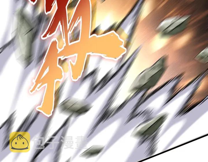 第192话 葫芦里的是....31