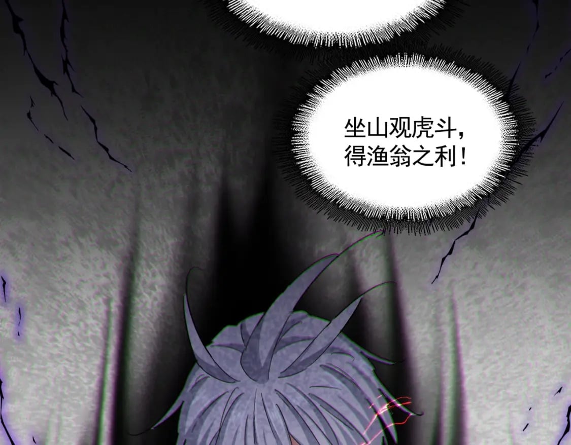 第449话 没有心的男人71
