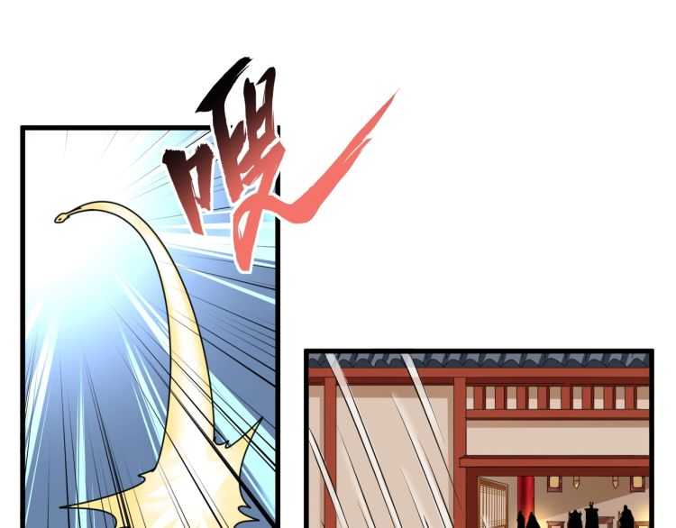 第153话 归园田居（不是56