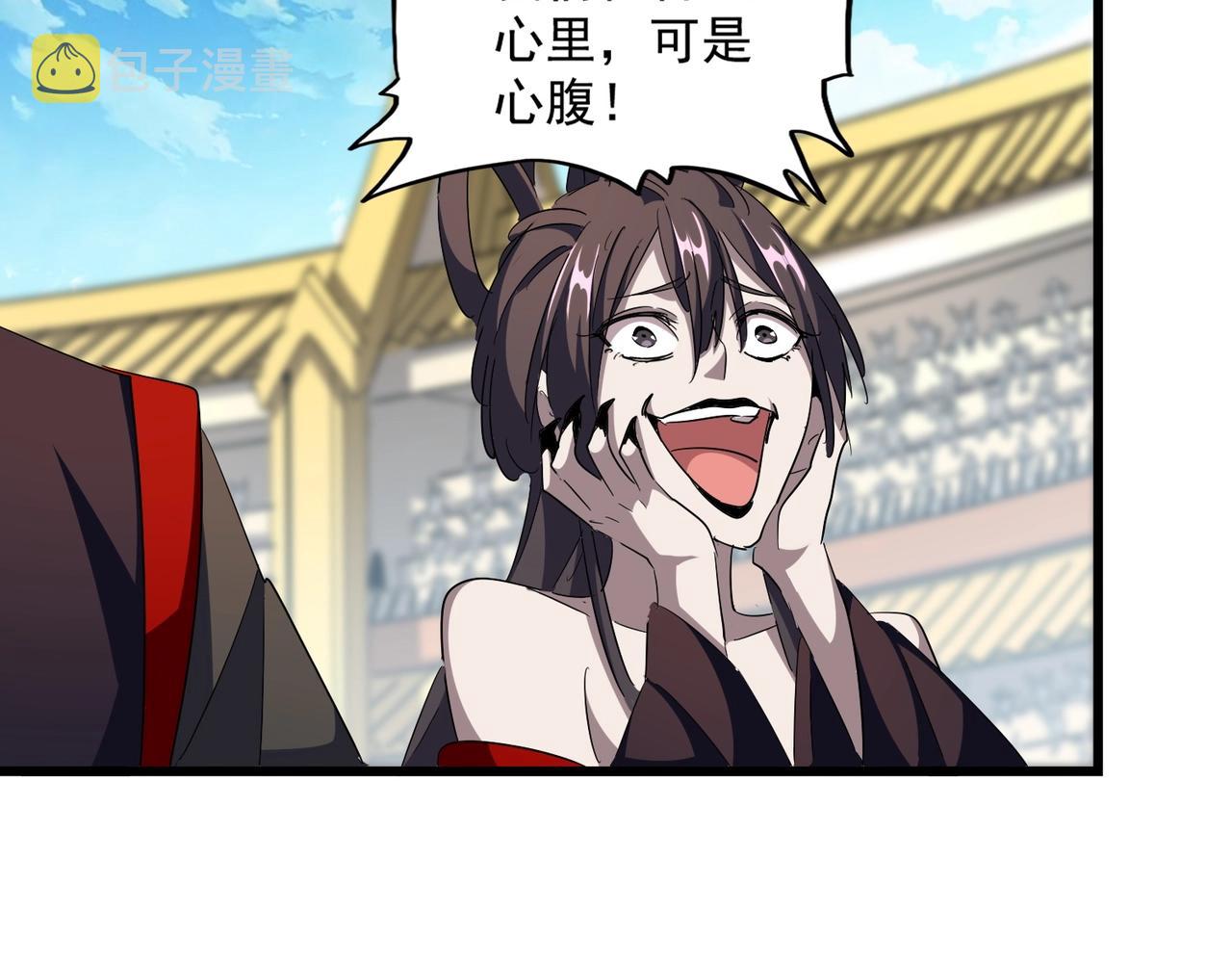 第302话 呵.女人.30