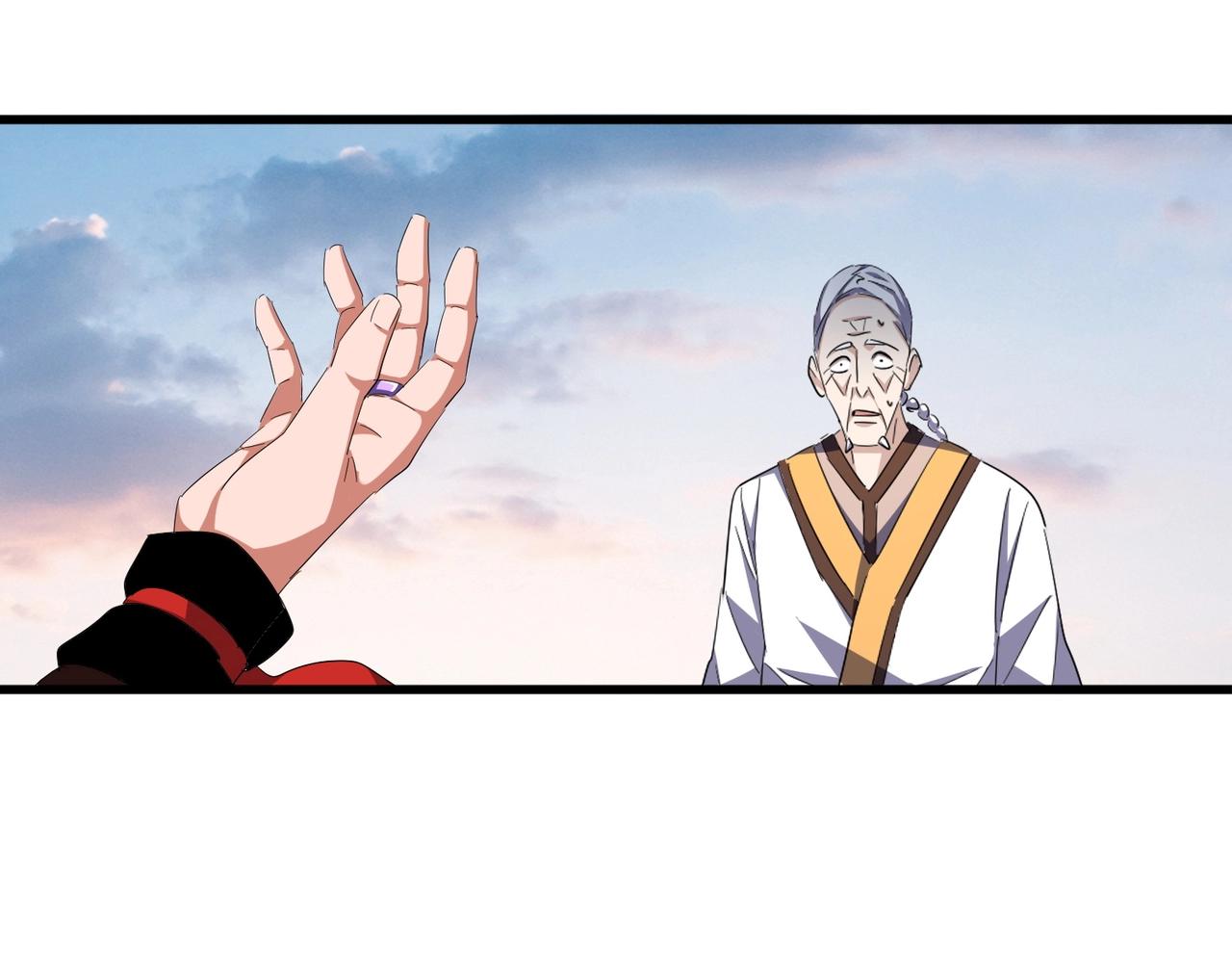 第334话 我早知道！27