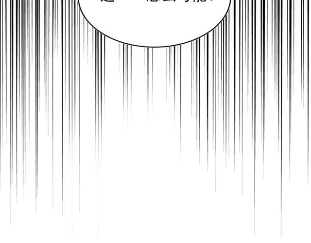 第62话 阵法达人69