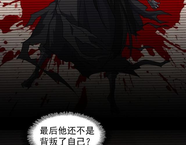 第49话 离别51