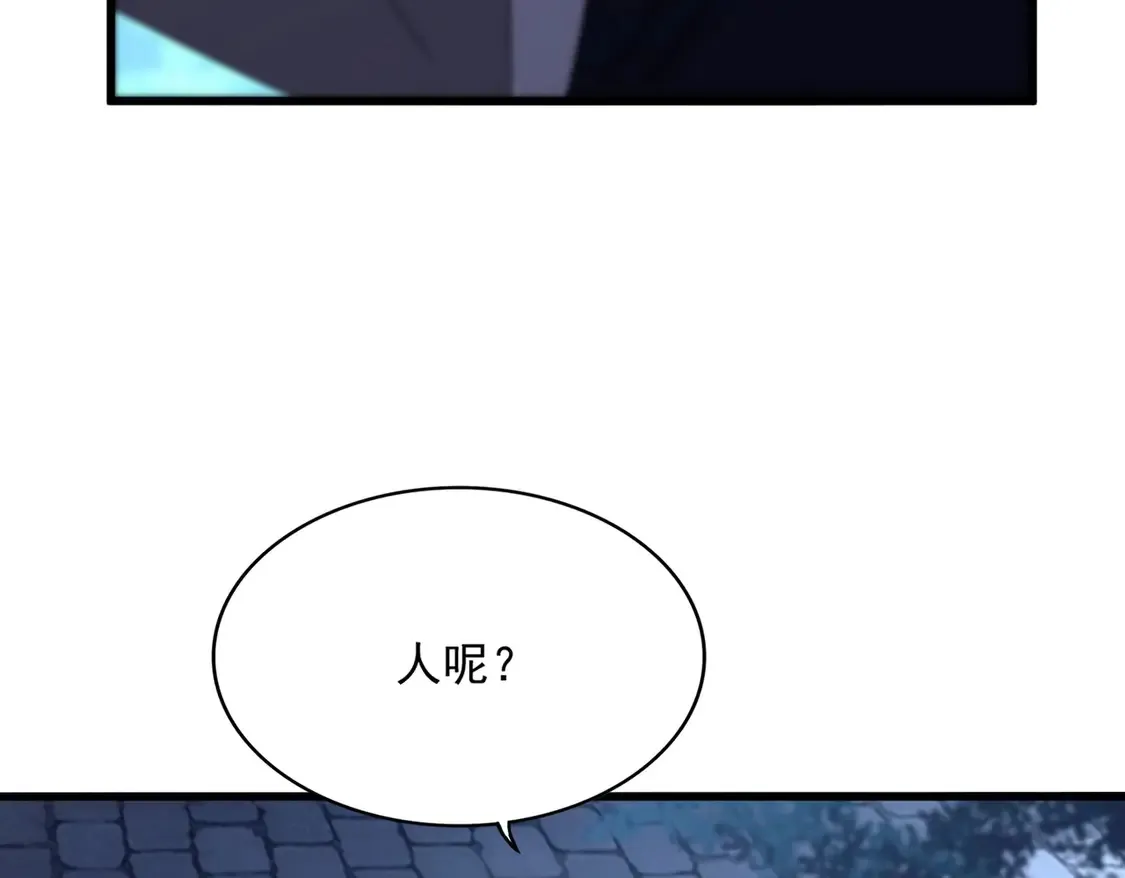 第534话 治世之才28