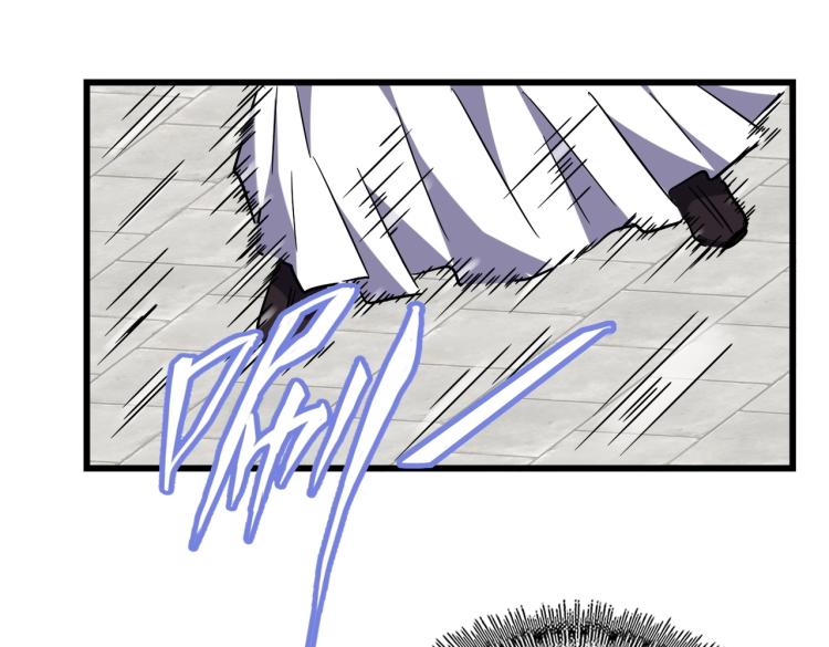 第217话 七家主72