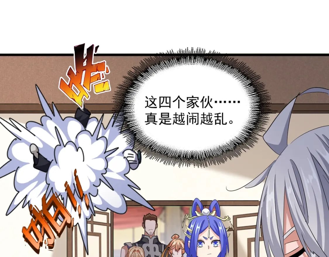 第414话18