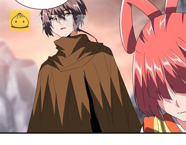 第81话 蛋！44