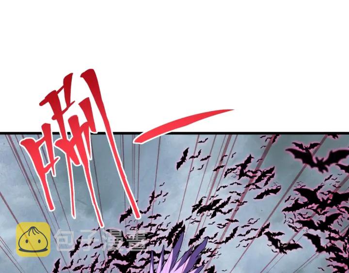 第199话 碾碎107