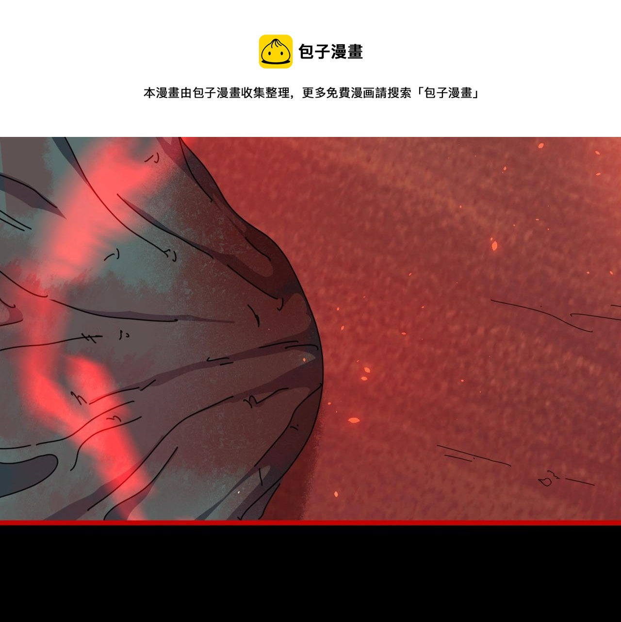 第283话 冲天麒麟脚????68
