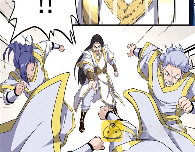 第51话 他是我的人32