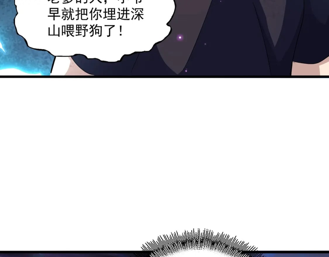 第374话22