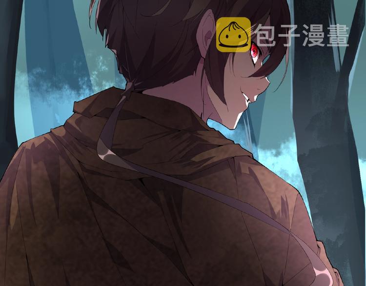 第4话 围杀75
