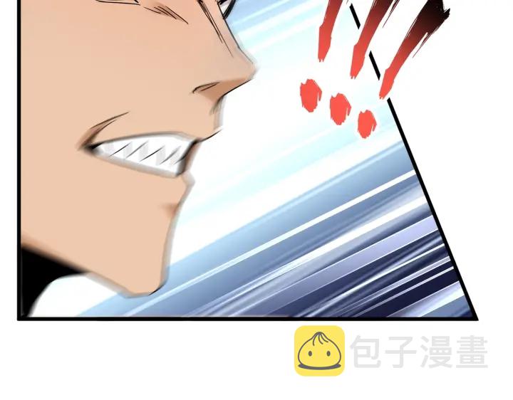 第186话 真身...122