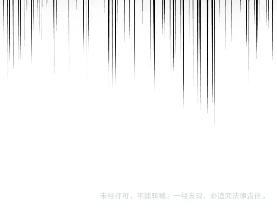 第469话 由他去123