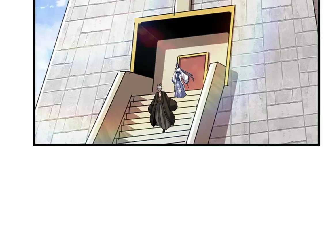 第416话 犬戎13