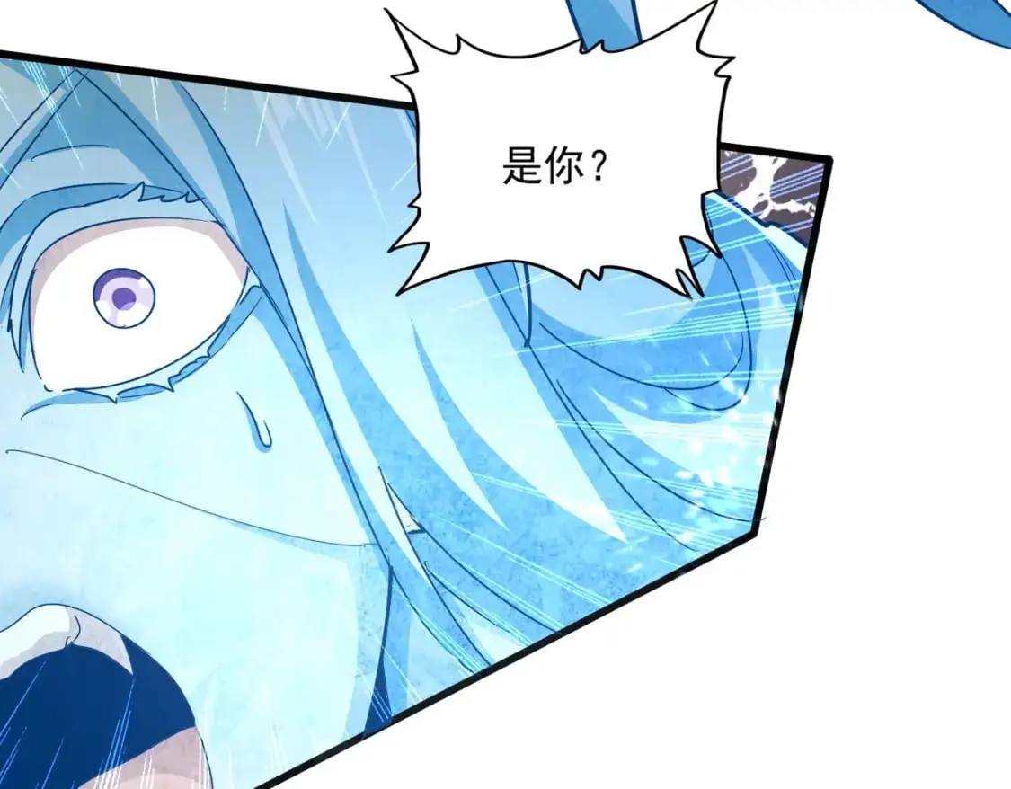 第455话 围攻112