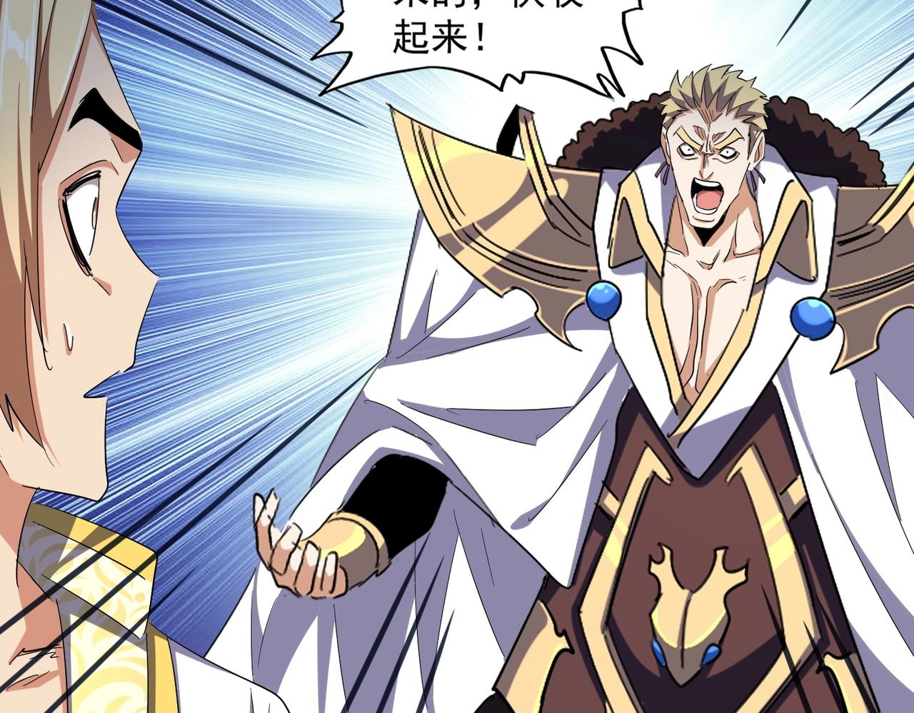 第335话 机关算尽48