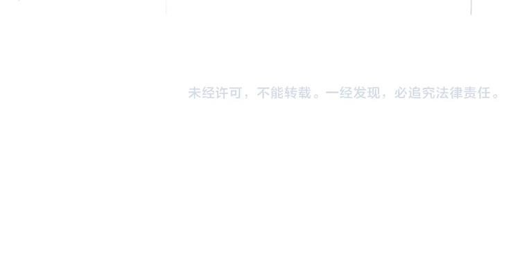 第206话 我们走!125