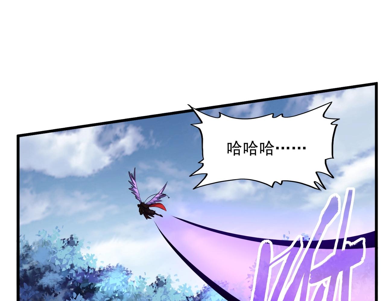 第312话 卓官家神功升级；小妮子自不量力90
