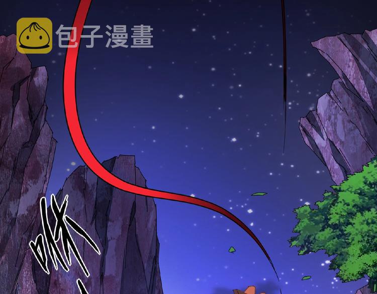 第20话 斩草除根！4