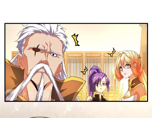 第31话 异父异母亲兄弟78