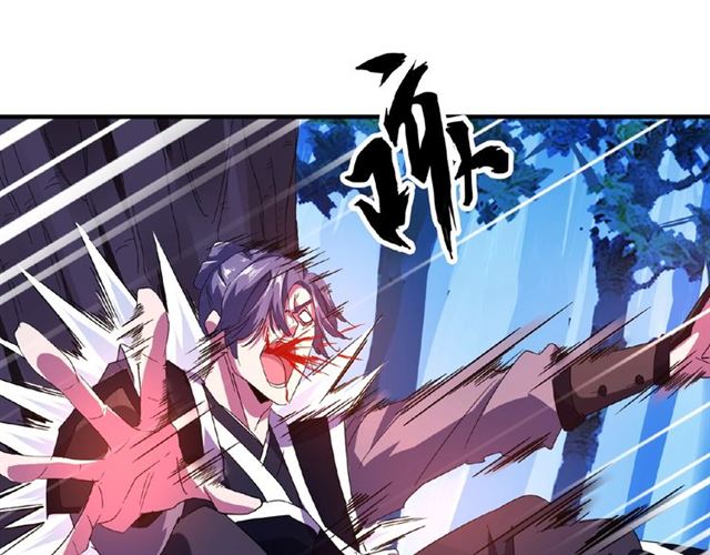 第28话 你的魔宝归我了！67