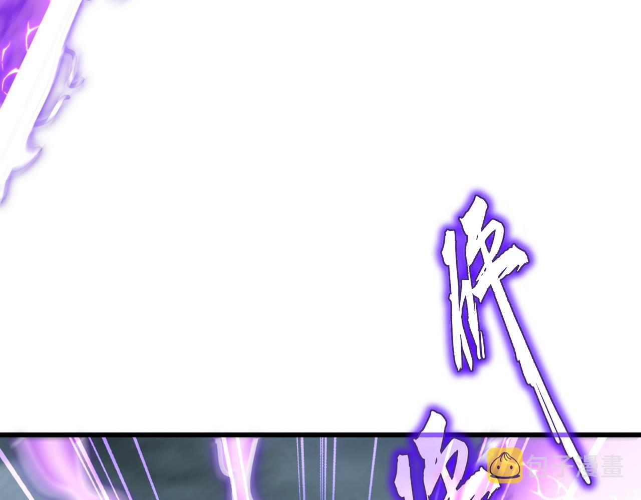 第280话 蓝焰76