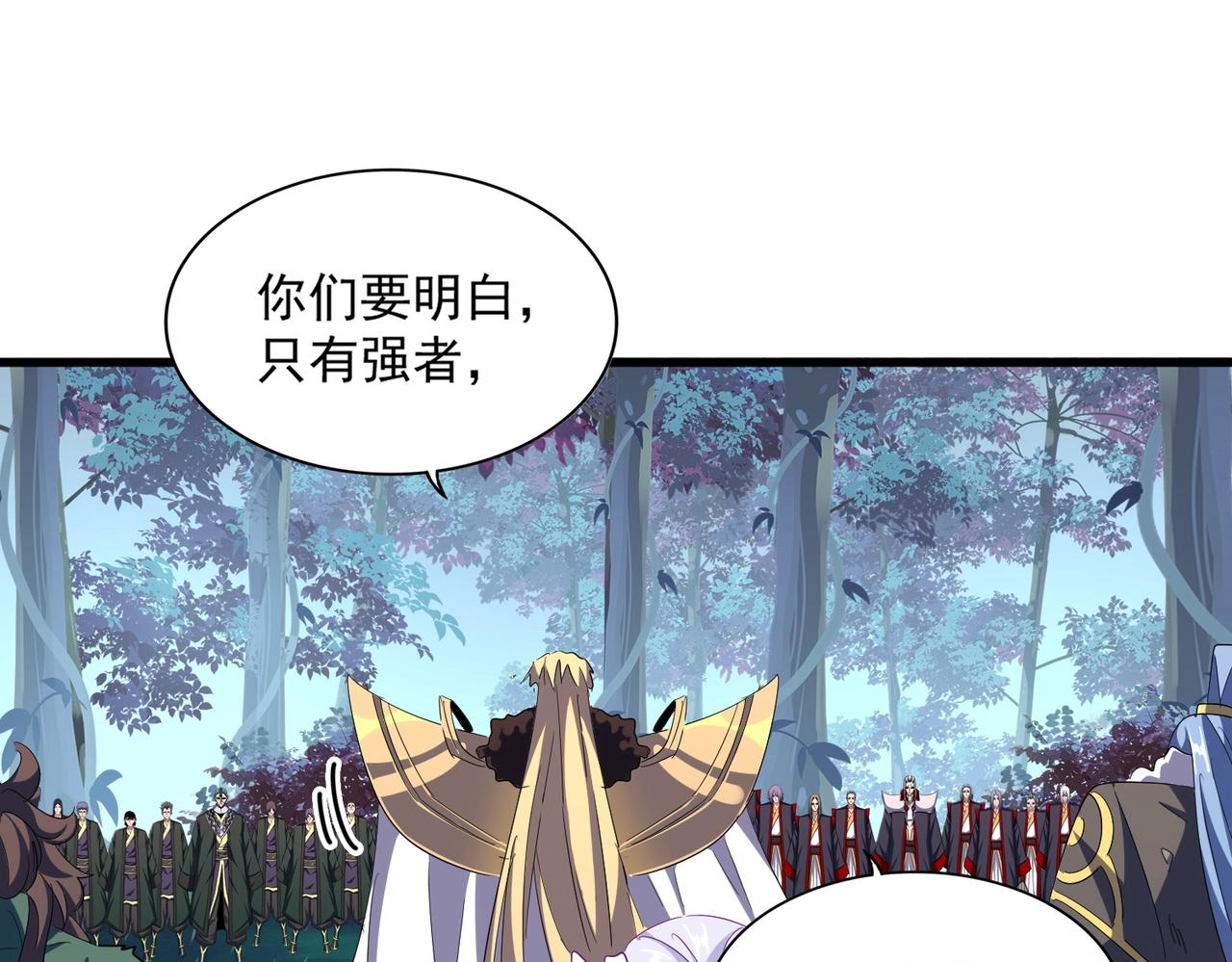 第317话 融合计123