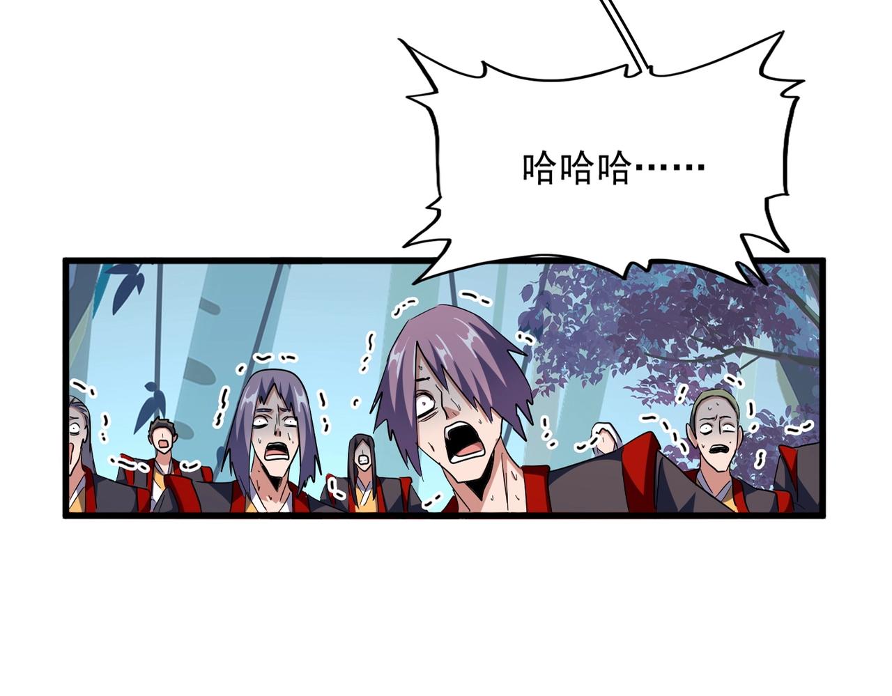 第321话 攻防和窥探22