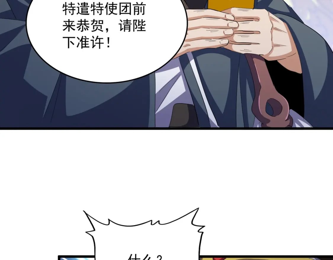第414话78