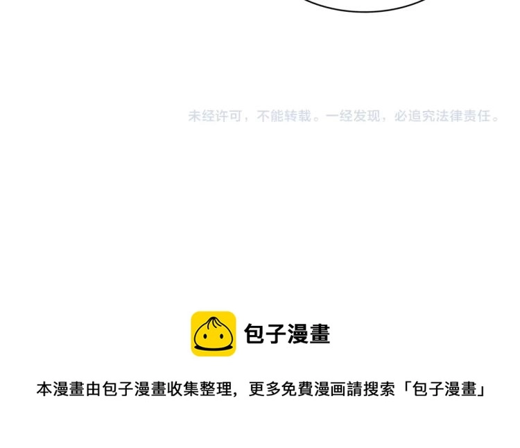 第228话 重逢107