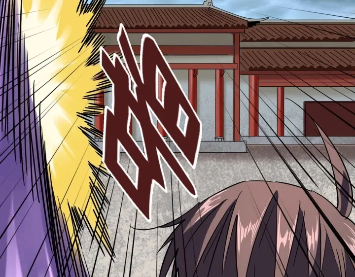 第197话 爆锤14