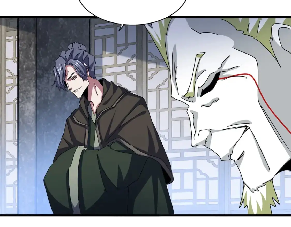 第464话 无辜大男孩46