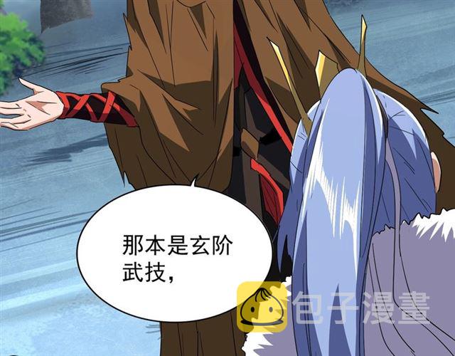 第87话 宿命的别离22
