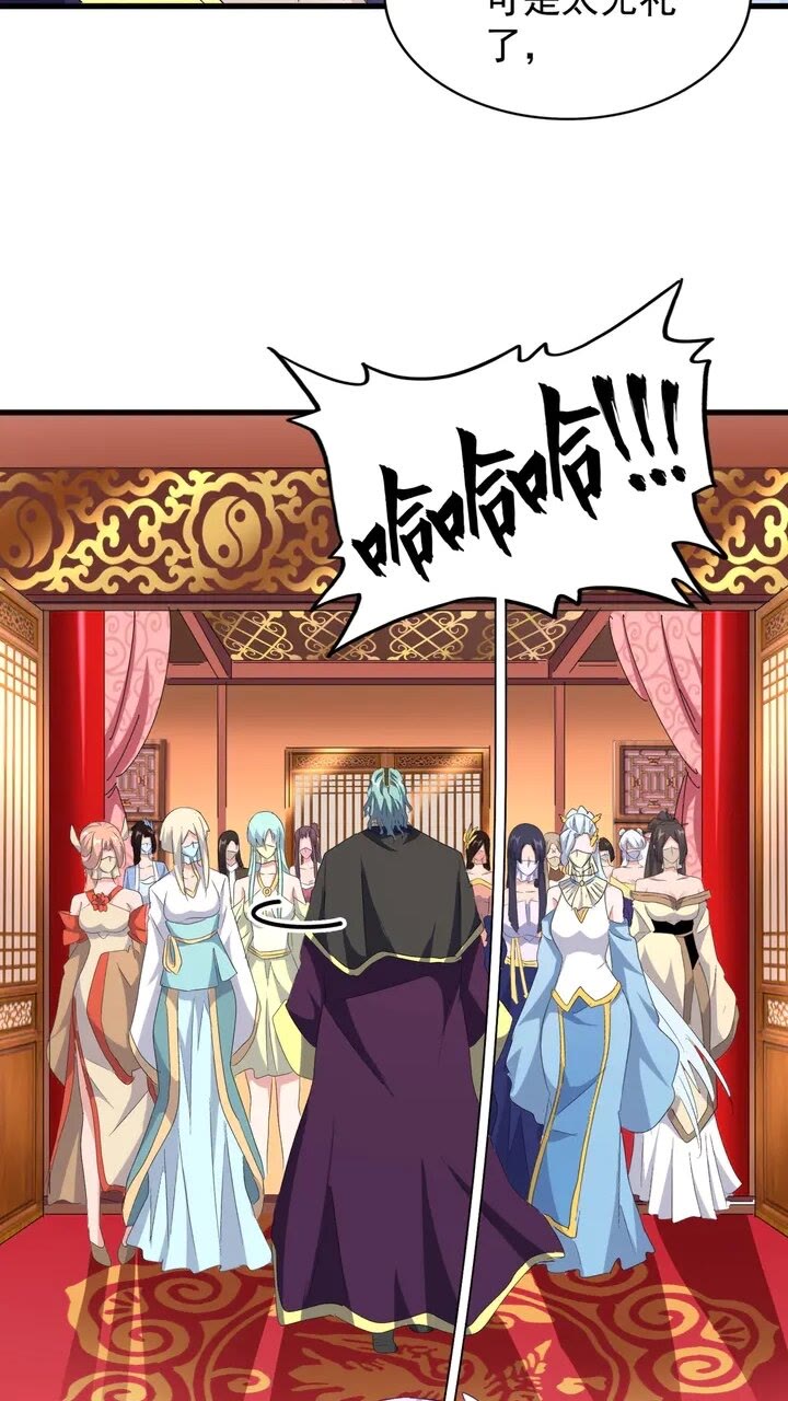 第158话 叛变50