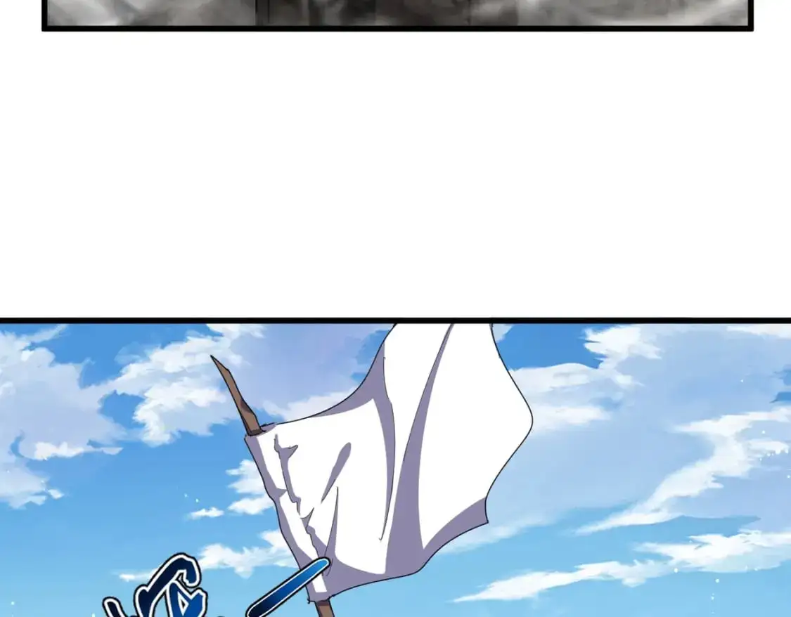 第486话 活捉冷无常！112