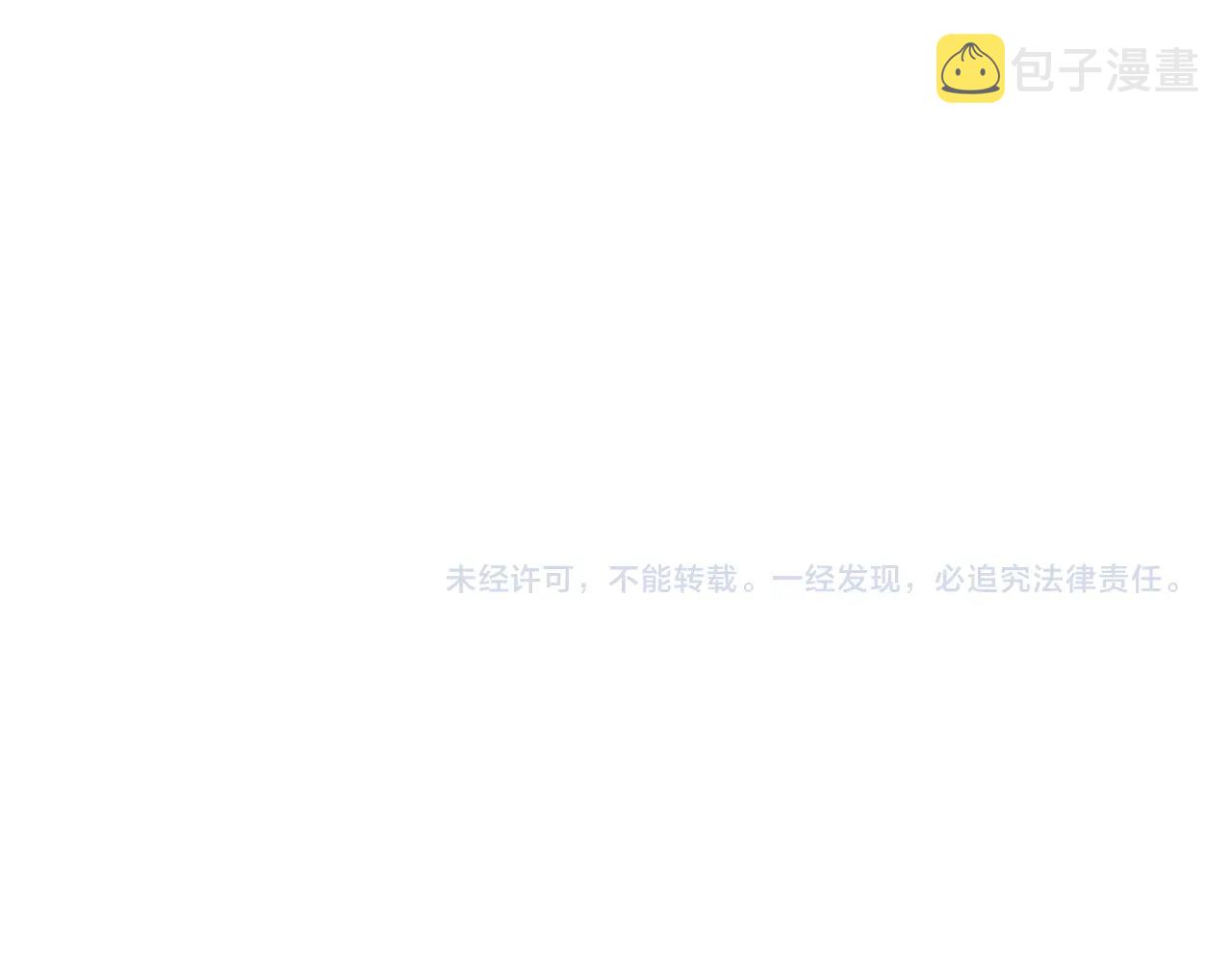 第274话 破绽127