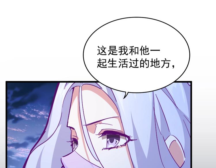 第203话 无情之人0