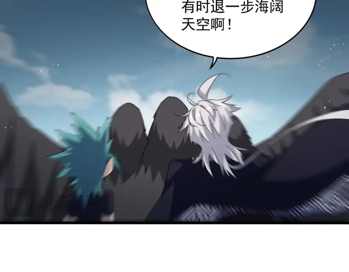 第441话 背后大佬34