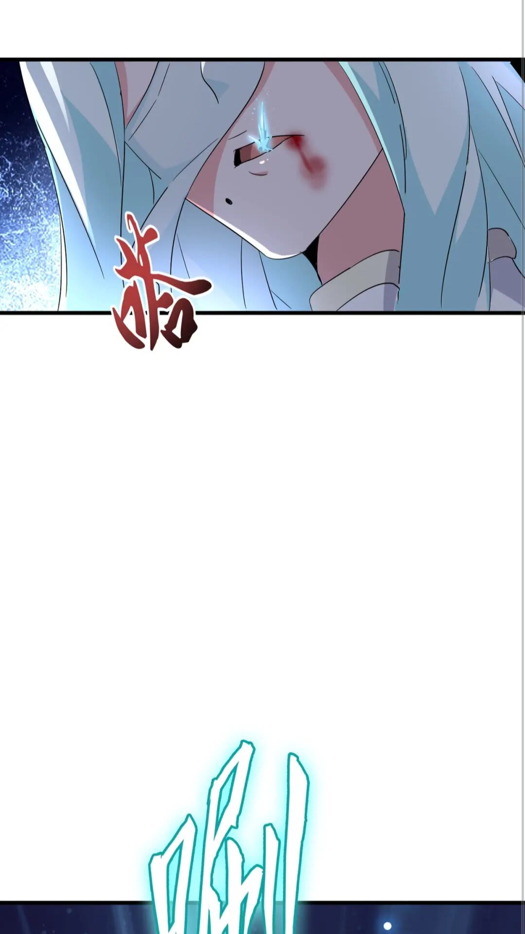 第135话 纷至登场13