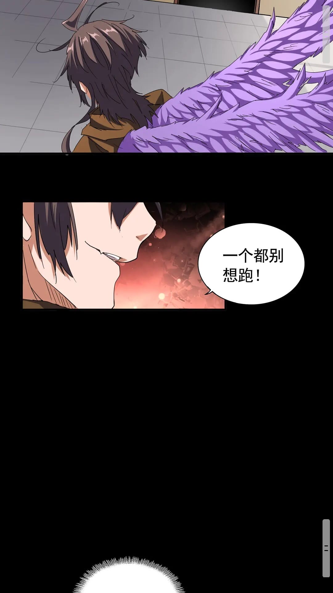 第108话 灭门41