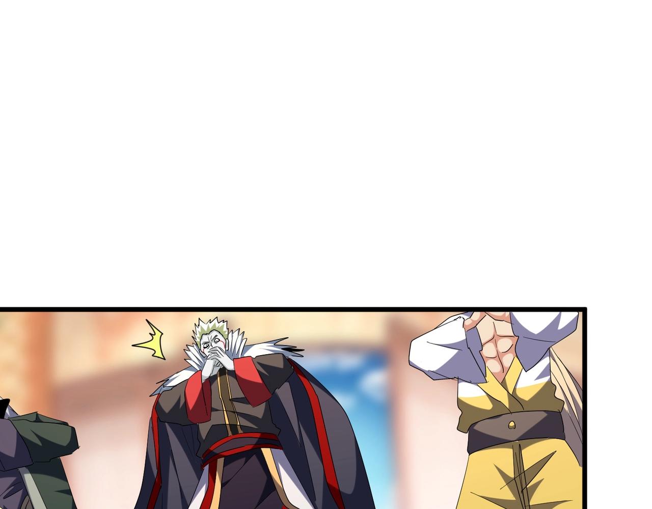第251话 觐见99